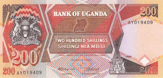Uganda 200 Shilling 1987